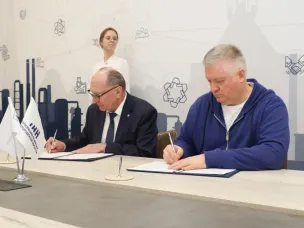Корпорация развития Нижегородской области и НГТУ подписали соглашение о сотрудничестве в вопросах подготовки кадров